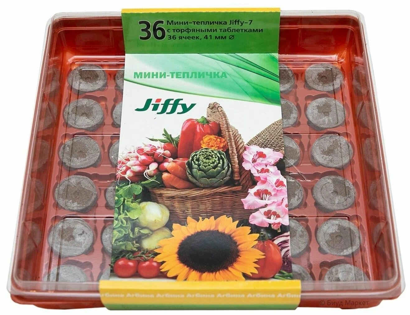 Мини-теплица JIFFY (квадратная) 41 мм, 36 ячеек - фотография № 1