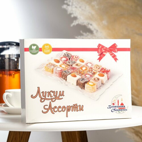 Лукум Ассорти, 1 кг