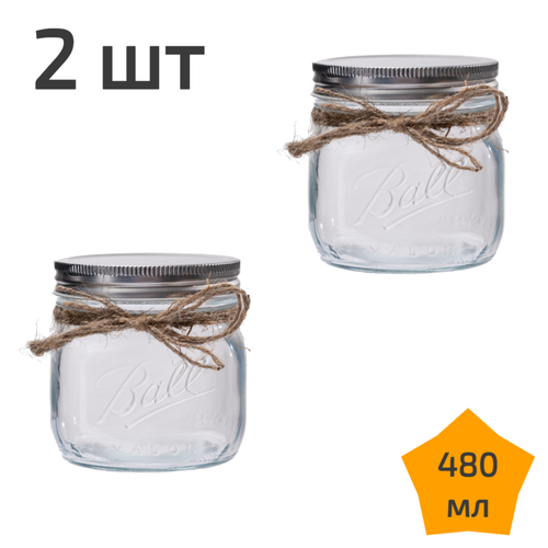 2 стеклянные банки с крышкой 480 мл Nordic Tales Ball NTB_3_480_SET_2