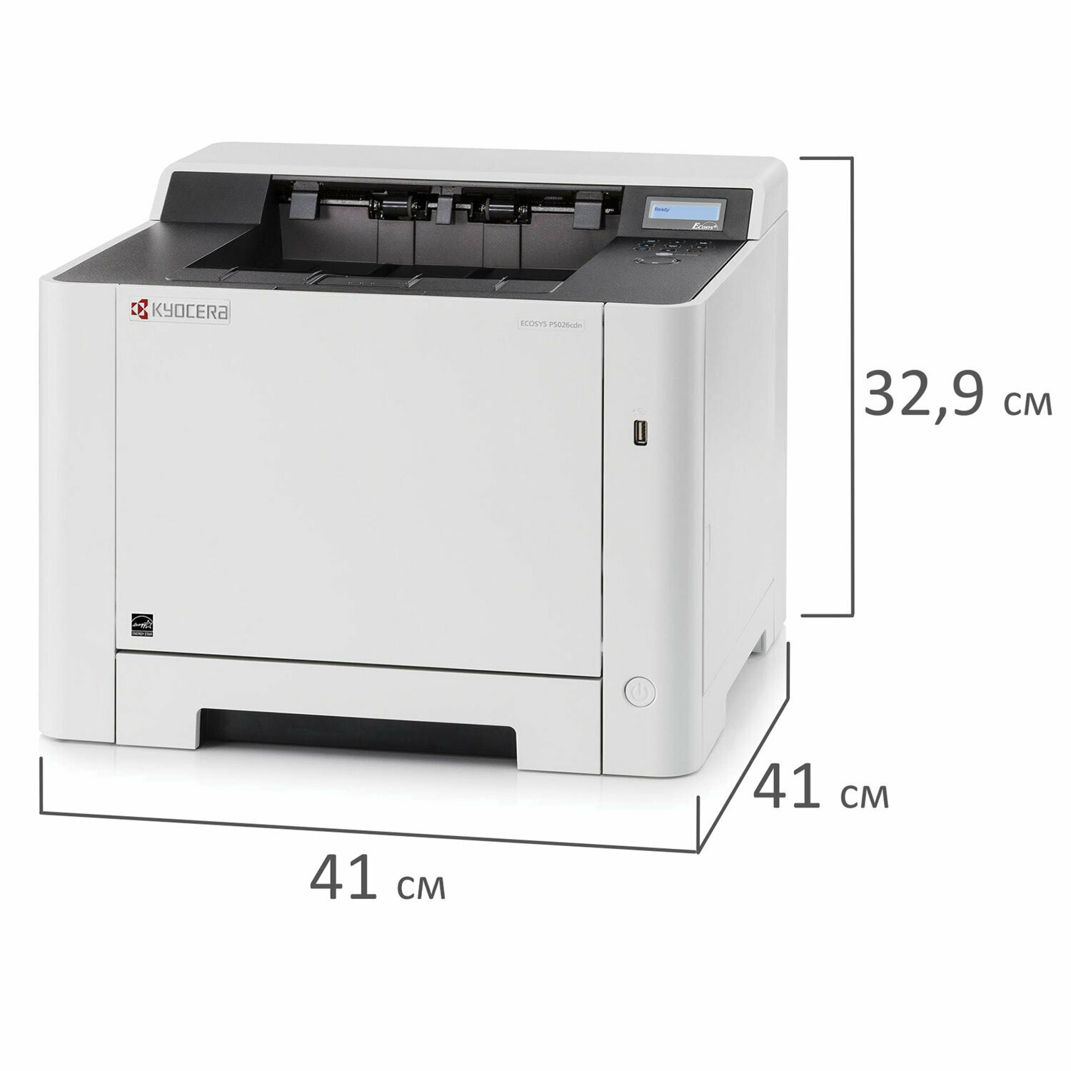Лазерный принтер (цветной) Kyocera - фото №14