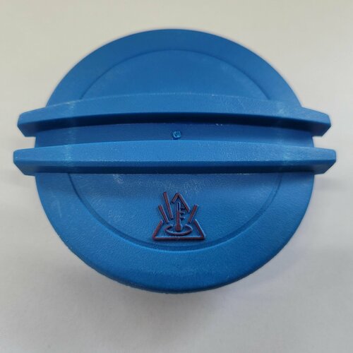 Крышка расширительного бачка AUDI A1 A3 A4 A5 A6 Q5 TT VAG 3B0121321 500₽