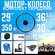 Мотор-колесо переднее, 350Вт, 29" с Li-ion АКБ 36В 5,2А*ч в сумке...