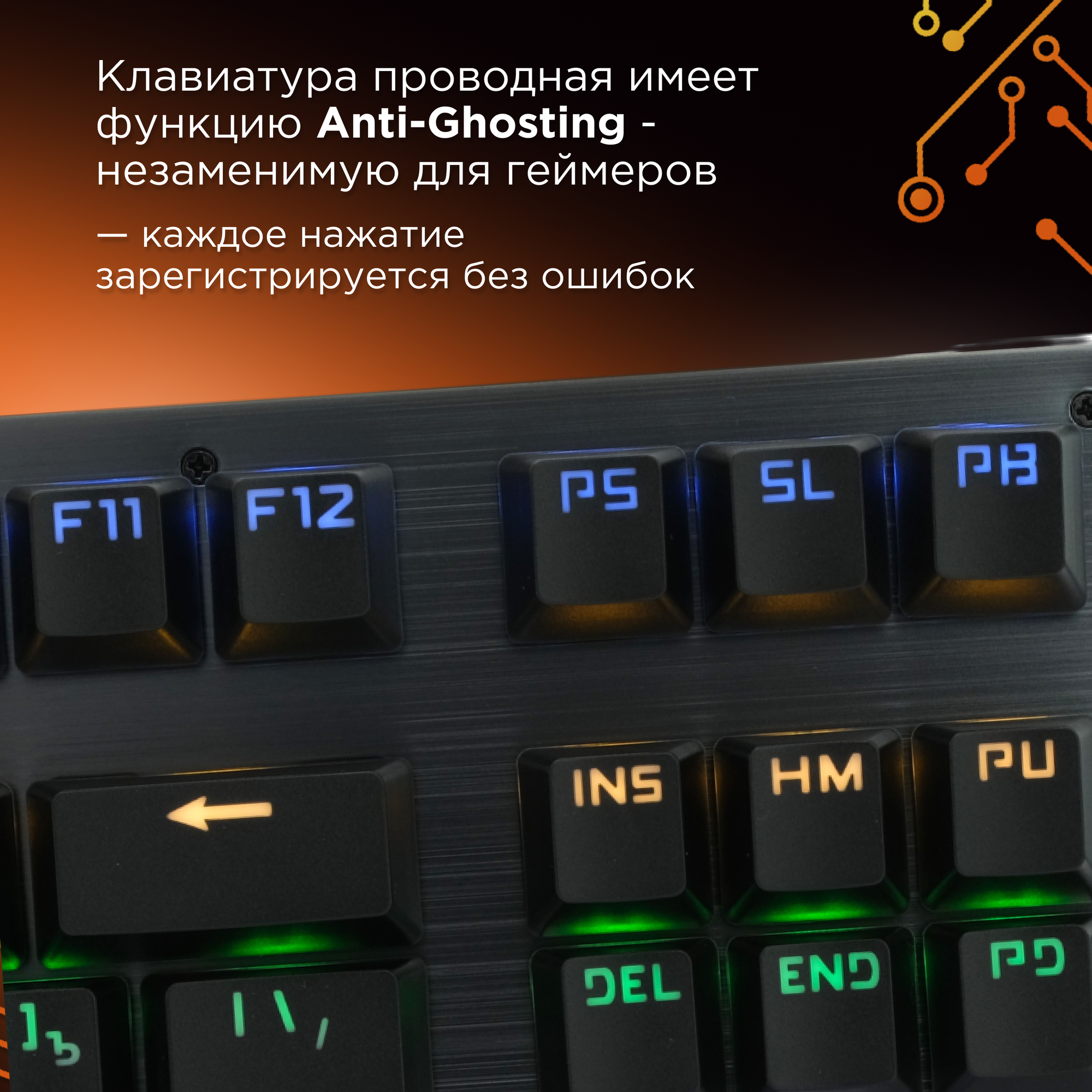 Клавиатура проводная Gembird KB-G540L, USB черный - фото №2