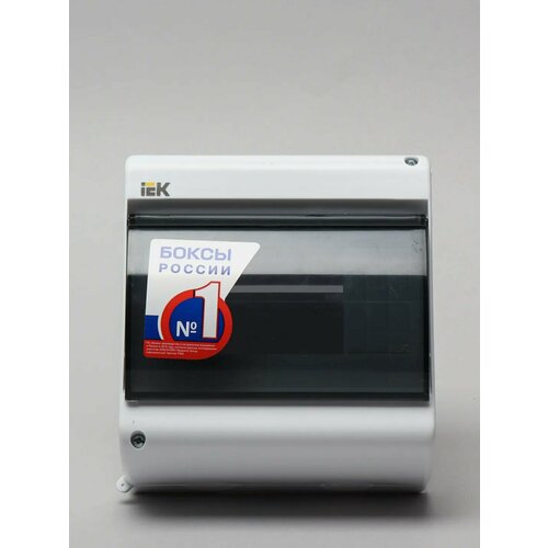 Бокс с прозрачной крышкой КМПн 22 для 2-х автоматов наружной установки кол-во модулей 6 модулей 1318₽