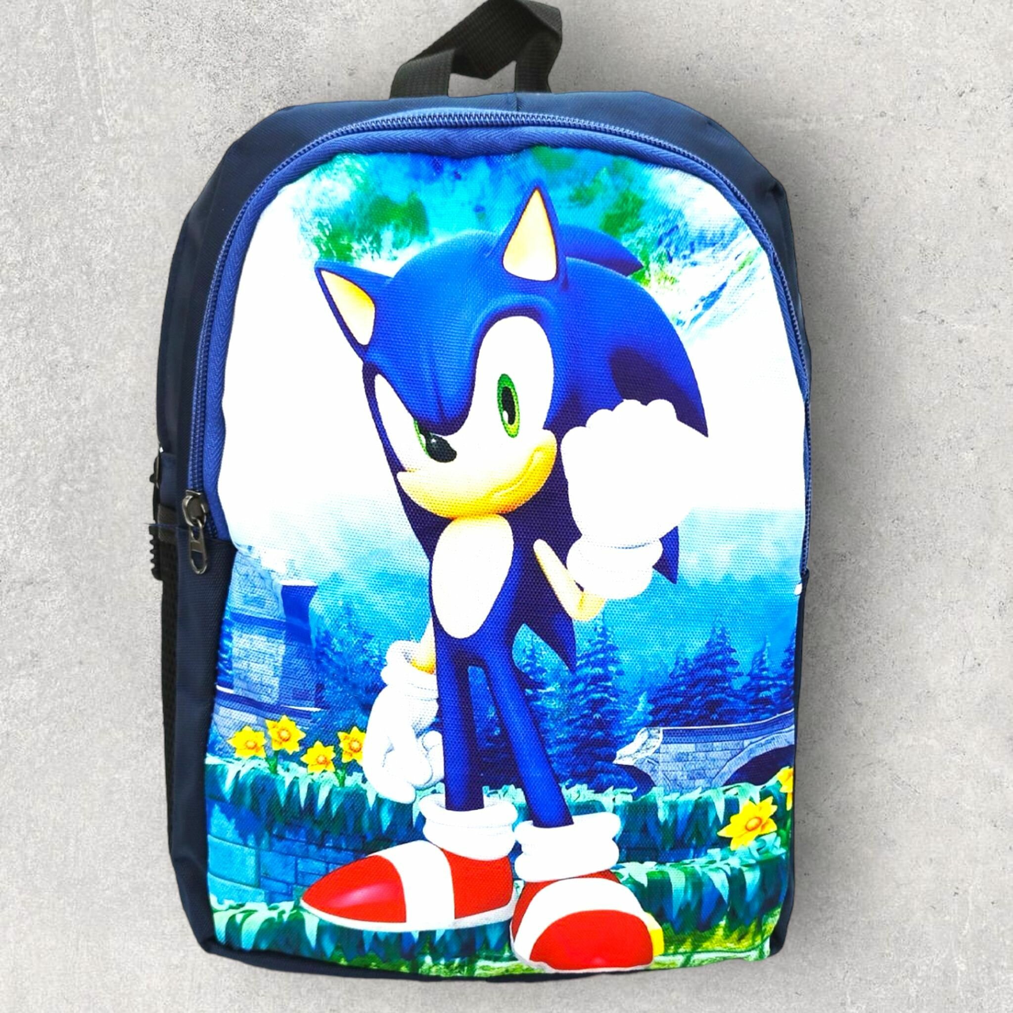 Рюкзак детский для мальчика Соник/Sonic/ Рюкзачок в сад