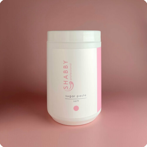 Сахарная паста для шугаринга Shabby Soft (мягкая), 1500 гр.