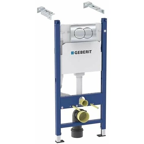Geberit Duofix для подвесного унитаза, со смывным бачком Delta, смывная клавиша Delta01, хром глянец 458.149.21.1