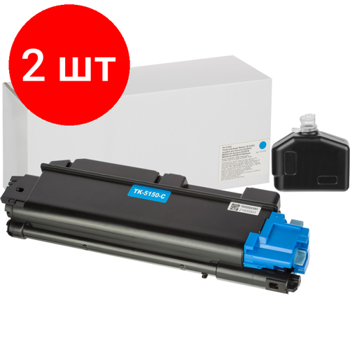 Комплект 2 штук, Тонер-картридж Retech TK-5150С гол. для Kyocera P6130/6035/7040cdn тонер картридж kyocera tk 5140c гол для p6130 6035 7040cdn