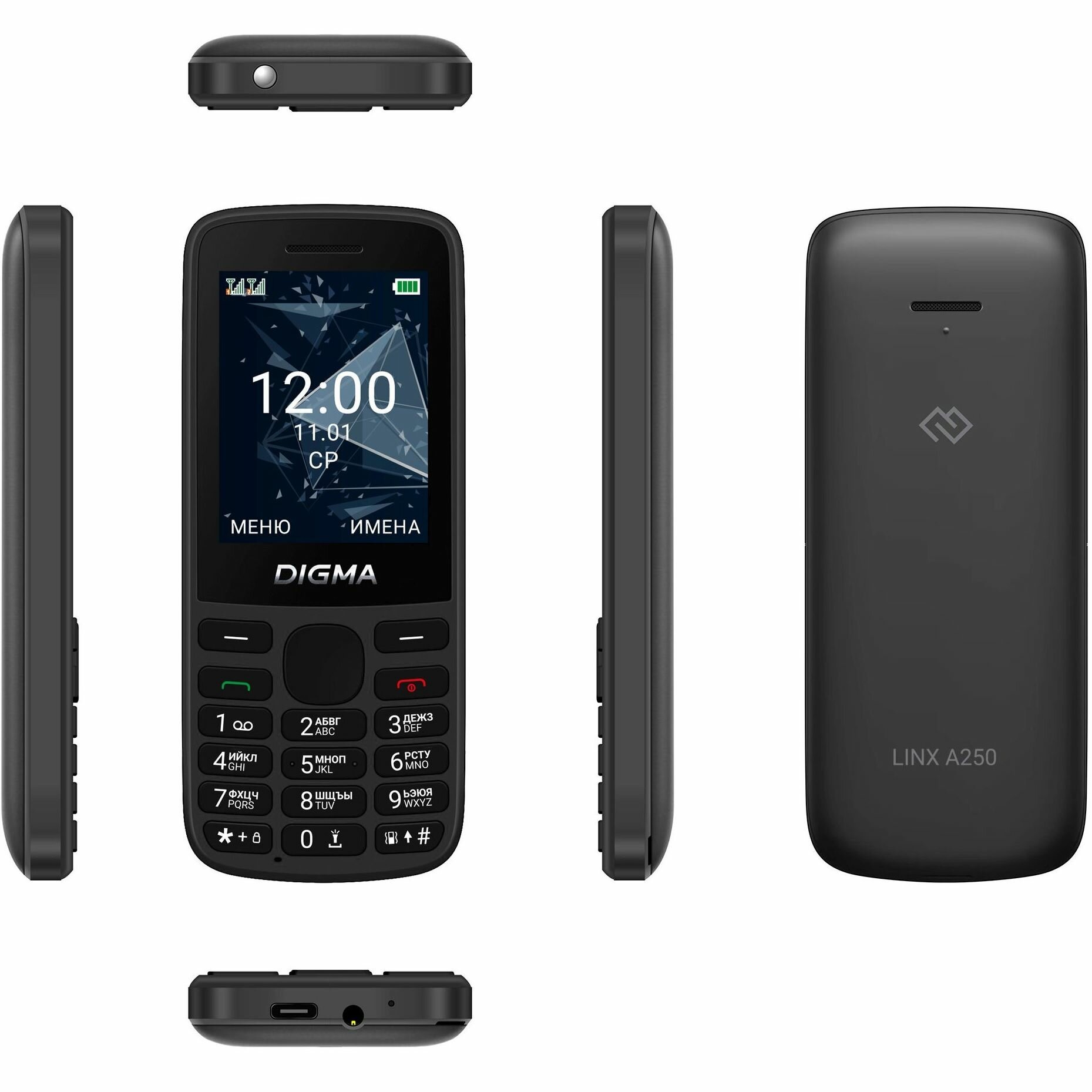 Мобильный телефон Digma 1888918 Linx 128Mb 0.048 зеленый моноблок 3G 4G 2Sim 2.4" 240x320 GSM900/1800 GSM1900 - фото №18