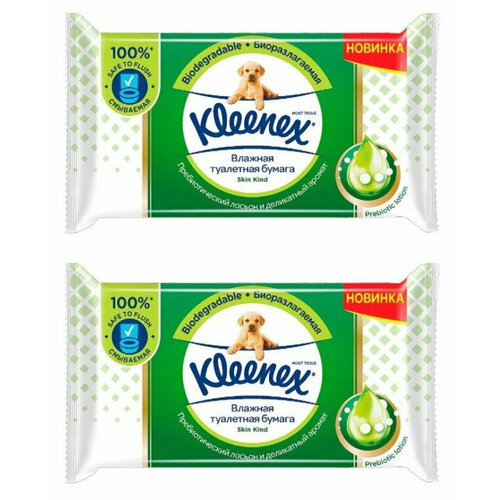 Kleenex Влажная туалетная бумага Skin Kind, 38 шт/уп, 2 уп/