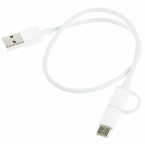 Кабель Xiaomi Mi 2-in-1 SJV4083TY USB (m)-USB Type-C (m)/micro USB (m) 0.3м белый