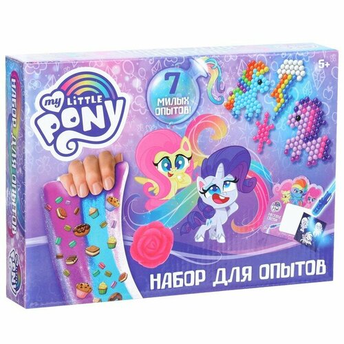 Hasbro Набор для опытов «Большой набор опытов,7 волшебных опытов