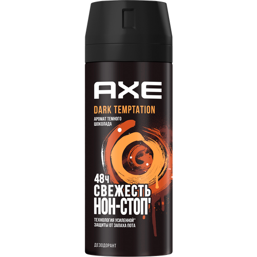 Дезодорант Axe Dark Temptation мужской 150мл дезодорант спрей мужской axe dark temptation 150мл 6шт