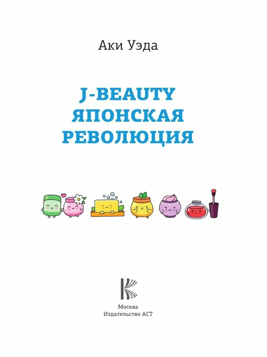Доброкачественная дисплазия молочной железы. Современные аспекты диагностики, лечения и профилактики - фото №4