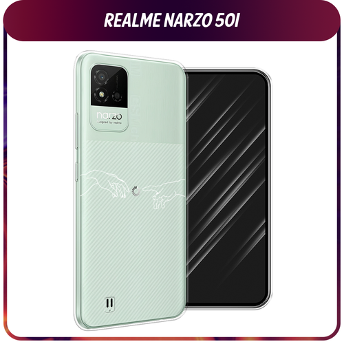 Силиконовый чехол на Realme Narzo 50i / Реалми Нарзо 50i Загрузка творения, прозрачный силиконовый чехол на realme narzo 50i реалми нарзо 50i котик с ножом прозрачный