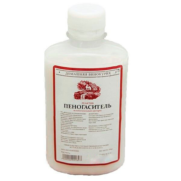 Пеногаситель для браги профессиональный  Домашняя Винокурня   250 мл  на 5000 литров 