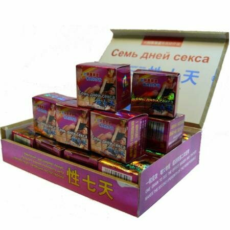 фото Семь дней секса (7 Дней Секса) - Seven Days Of Sex 12 капсул, для мужской потенции, 6 коробочек по 2 капсулы