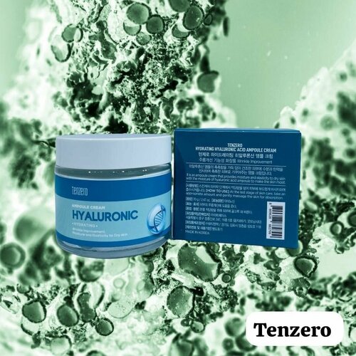 Крем Tenzero Hydrating Hyaluronic Ampoule Cream 70 мл крем ампульный с гиалуроновой кислотой la miso ampoule cream hyaluronic 50 мл