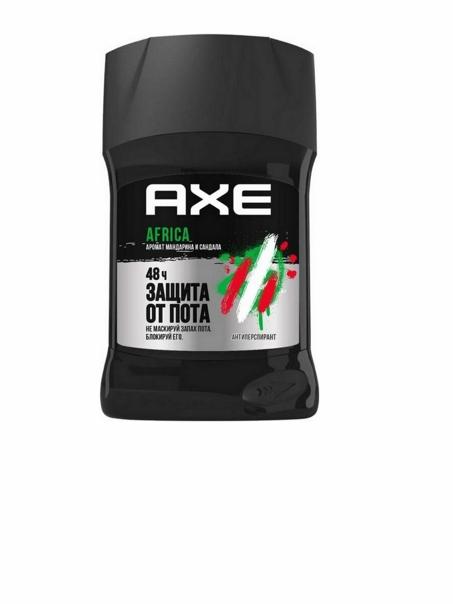 AXE Дезодорант-антиперспирант стик Защита от пота мужской 50 мл