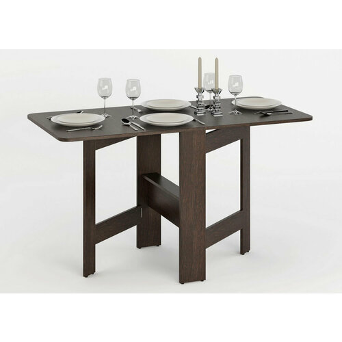 Маленький стол книжка 133х63,8 см МагМебель Ральф-12 венге