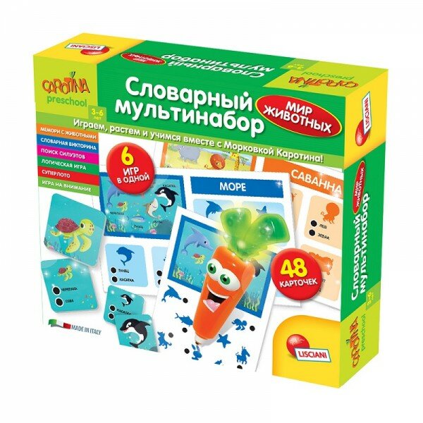 Игра Lisciani Carotina Preschool Словарный мультинабор. Мир животных, арт. R63567