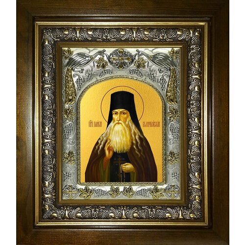 Икона Паисий Величковский преподобный преподобный паисий величковский икона в деревянном киоте 14 5 16 5 см