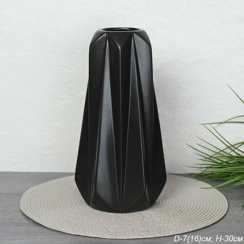 Ваза 30 см черная 1140₽