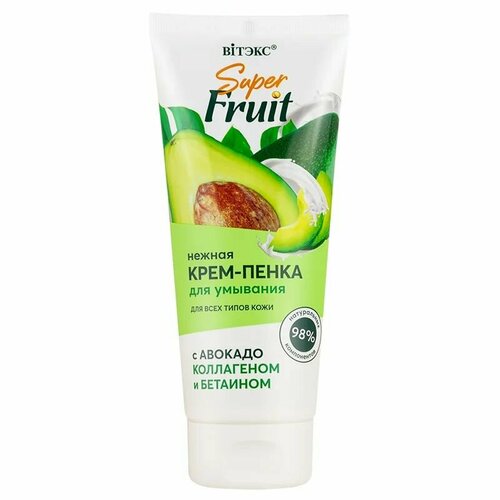 Витэкс Крем-пенка для умывания Super fruit с авокадо, коллагеном и бетаином, 200 мл крем для умывания витэкс нежная крем пенка для умывания с авокадо коллагеном и бетаином super fruit