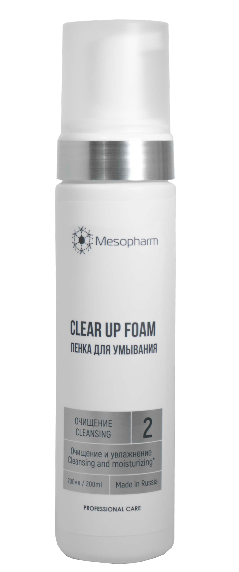 Mesopharm пенка для умывания Clear: Up Foam, 200 мл, 200 г