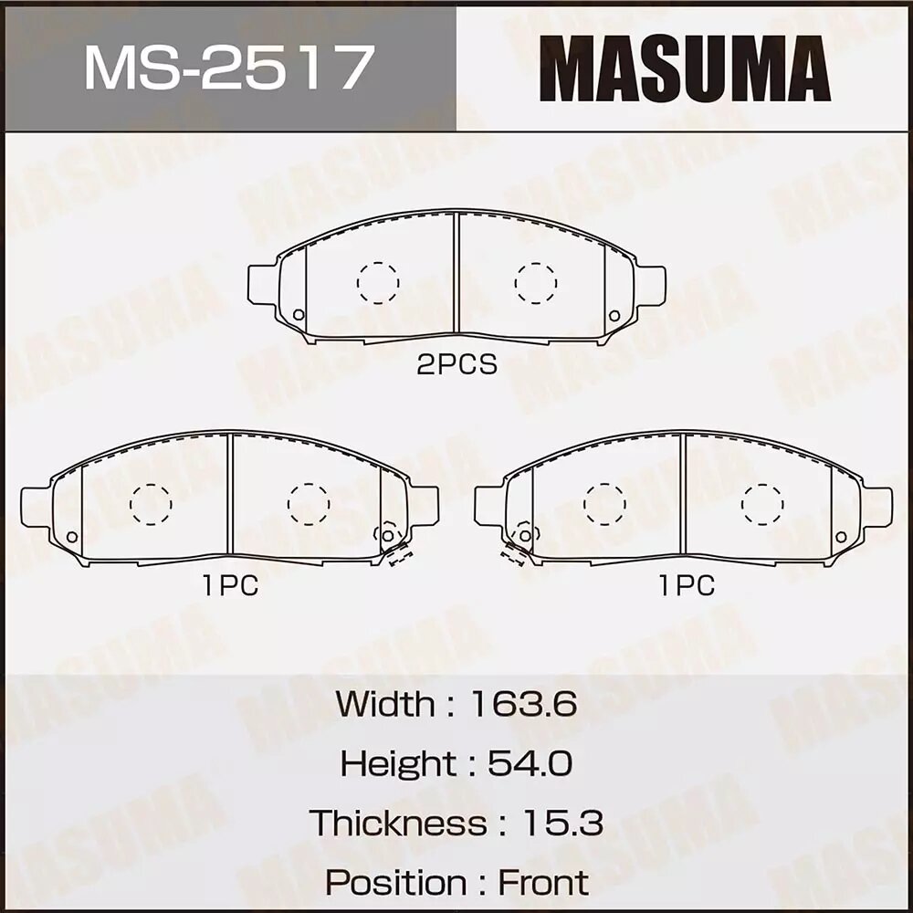 Тормозные колодки, MASUMA, MS-2517, передние, Nissan Pathfinder, Murano, 4 шт.