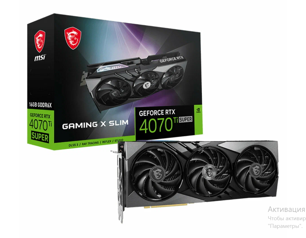 Видеокарта MSI GeForce RTX 4070 Ti SUPER 16G GAMING X SLIM, Retail