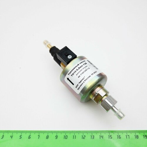 Насос топливный ТН10-6,8 мл 12В 14ТС,4Д,8Д сб.150