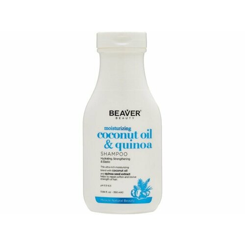 Шампунь для волос Beaver Coconut Oil quinoa bodyton масло алоэ вера баттер 50г