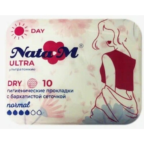 Прокладки женские NATA M New Ultra Normal Dry дневные 10шт прокладки гигиенические дневные 10шт lin yun