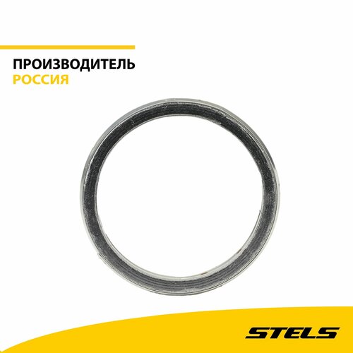 Прокладка приемной трубы асбостальная 250₽