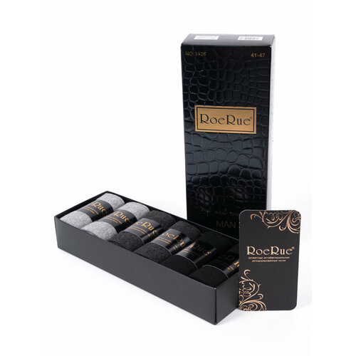 Носки DEGS, 6 пар, размер 41-47, серый, черный мужские носки в подарочной коробке высокие 6 пар 6 цветов