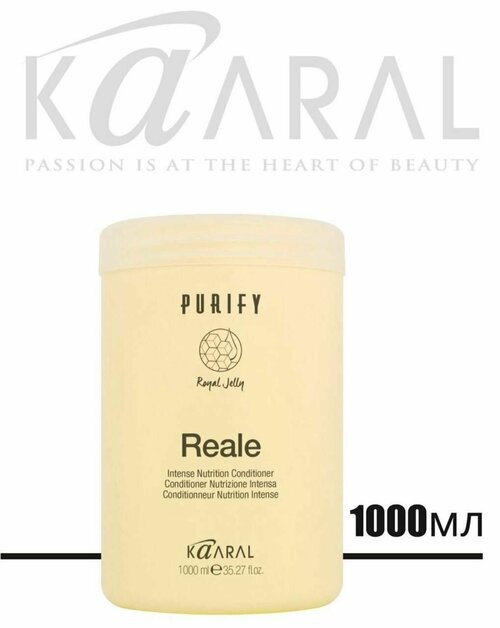 Kaaral кондиционер Purify Reale для поврежденных волос, 1000 мл