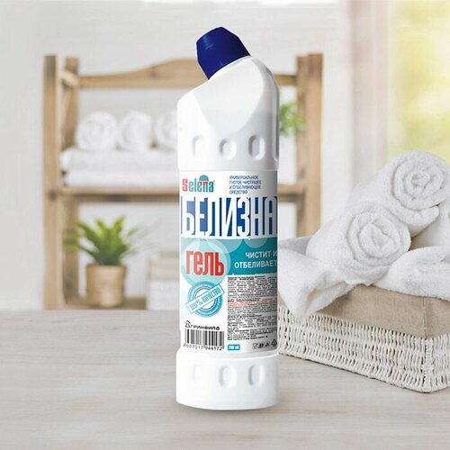 Белизна гель 700 мл 350₽