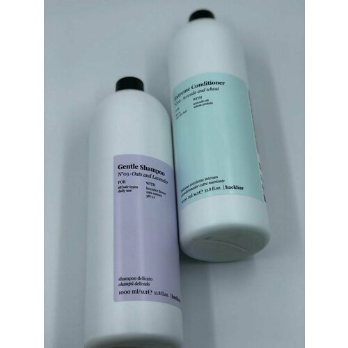 farmavita nourising shampoo 02 шампунь питательный для сухих волос 1000 мл Набор для волос на каждый день шампунь+кондиционер 1000*2