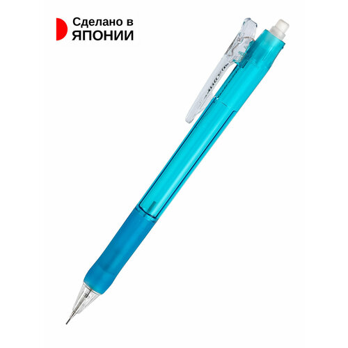 Карандаш механический 05 мм с ластиком резиновый грип голубой 347₽