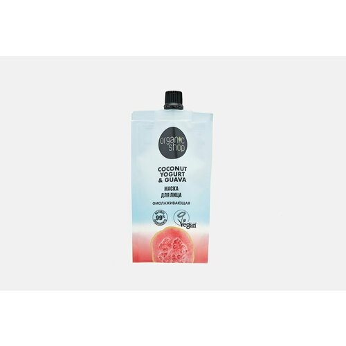 Маска для лица ORGANIC SHOP Омолаживающая