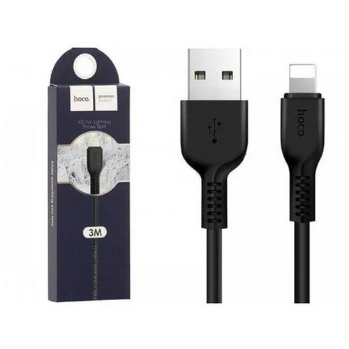 Премиум провод HOCO 3м Lightning USB, черный