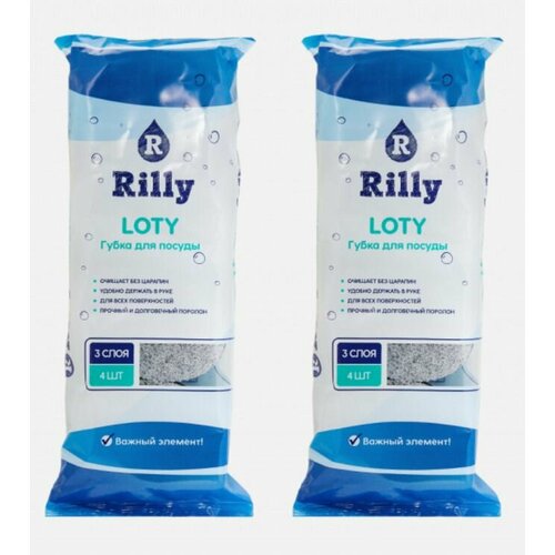 RILLY Губка для посуды Loty 4 шт 2 уп 436₽
