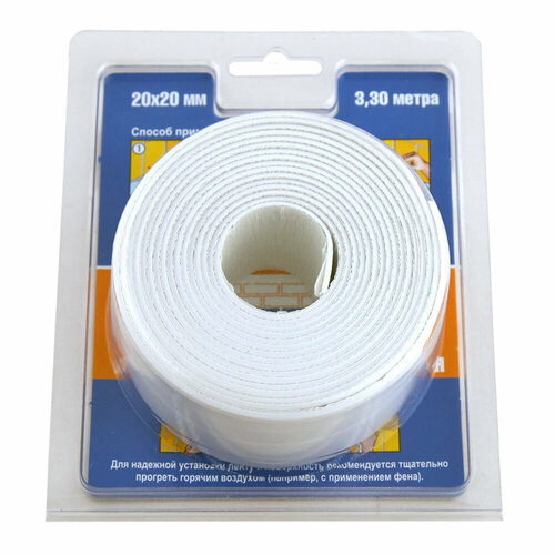 Лента бордюр для раковин И ванн 4WALLS 20ММХ20ММХ3.3М БЕЛАЯ