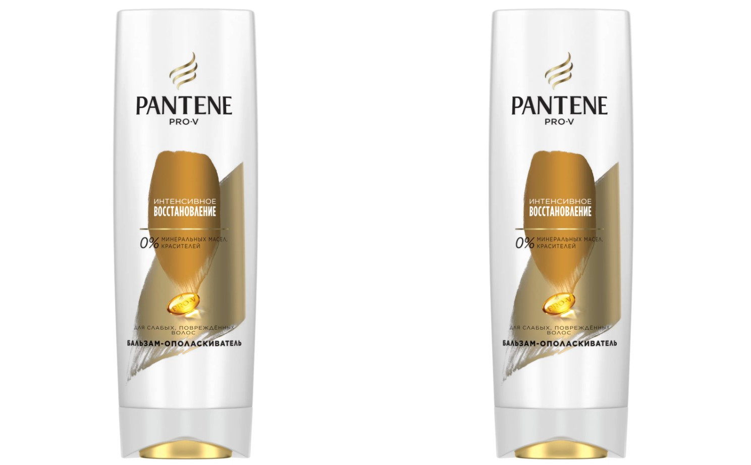 Бальзам-ополаскиватель Pantene Pro-V, Интенсивное восстановление, 360 мл, 2 шт.