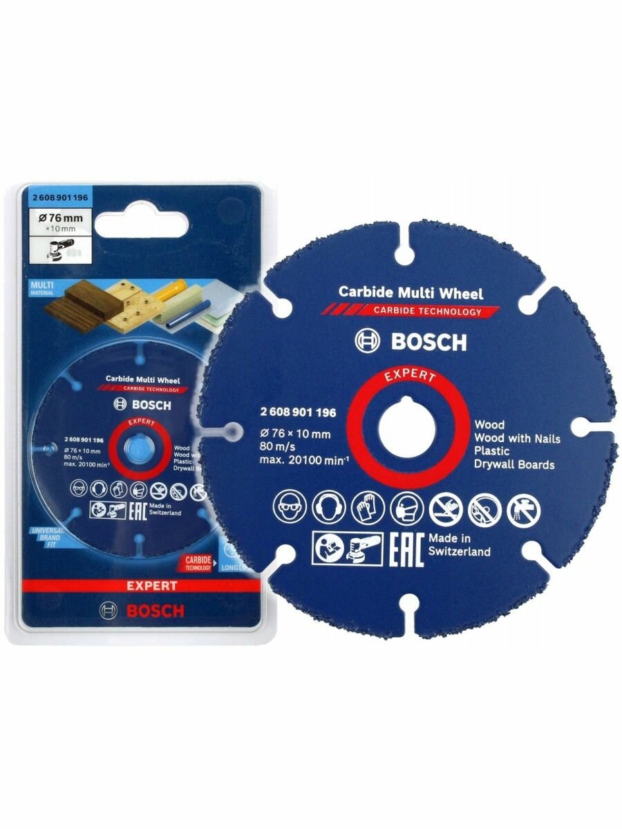 Твердосплавный диск Bosch Multi Wheel 76 мм (2608623011)