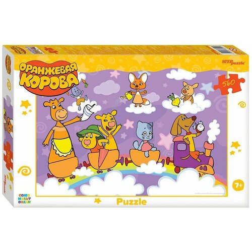 Детский пазл Оранжевая корова, игра-головоломка паззл для детей, Step Puzzle, 560 деталей мозаики оранжевая корова союзмультфильм первые развивающие наклейки