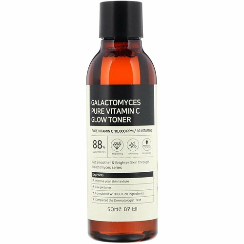 some by mi galactomyces pure vitamin c glow toner SOME BY MI Выравнивающий тонер с галактомисисом и витамином С Galactomyces Pure Vitamin C Glow Toner