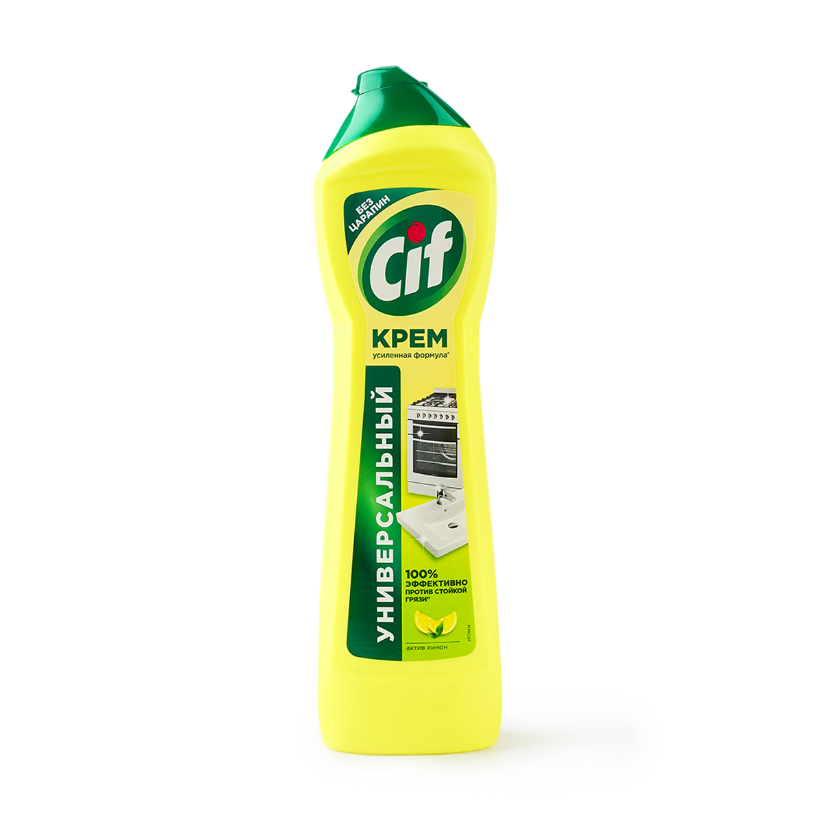 Крем чистящий Cif Active Lemon, универсальный, для любых поверхностей, 500 мл — фото 1