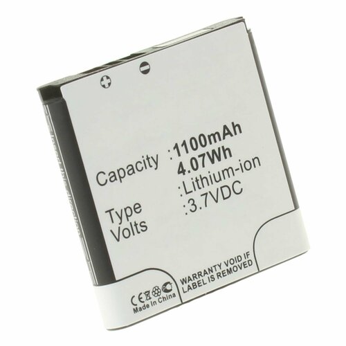 Аккумуляторная батарея iBatt iB-BP-6M-M310 1100mAh для телефонов, смартфонов Nokia дисплей для nokia 6270 6280 6288 aa